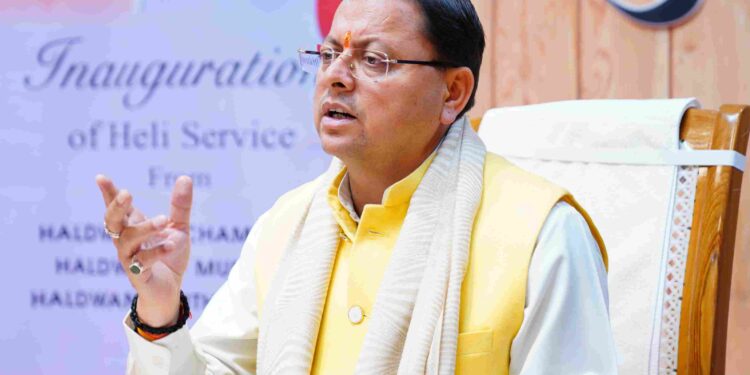 108 ने नही उठाया घायलों का फोन, सीएम ने लिया संज्ञान, स्वास्थ्य सचिव को जांच निर्देश