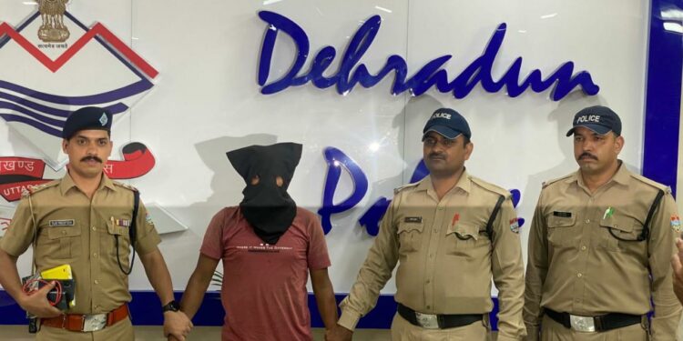तिहरे हत्याकांड का पर्दाफाश, प्रेमी ने दिया था घटना को अंजाम