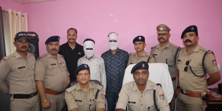 षड्यंत्र रच बर्खास्त होमगार्ड ने दोस्त को मारकर खुद को दिखाया मृत, गिरफ्तार