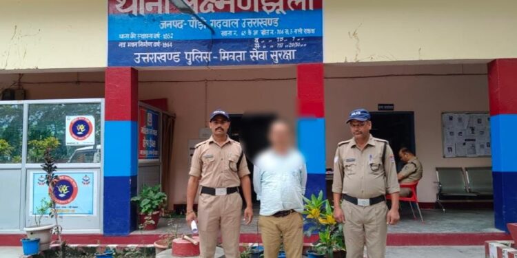 करोड़ों की धोखाधड़ी का आरोपी पुलिस की गिरफ्त में…