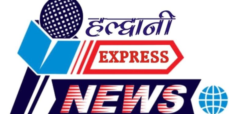 ‘हल्द्वानी एक्सप्रेस न्यूज’ के तीन शानदार साल पूरे