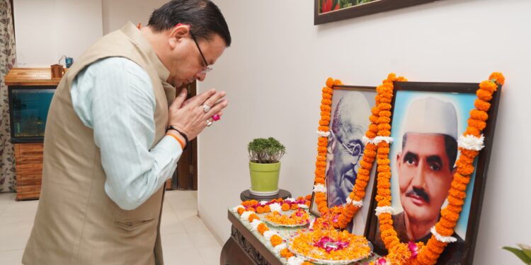 राष्ट्रपिता गांधी और शास्त्री जी की जयंती पर मुख्यमंत्री ने अर्पित किए श्रद्धा सुमन