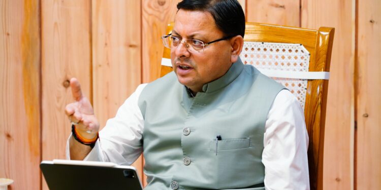 उत्तराखंड में साइबर सुरक्षा टास्क फोर्स का होगा गठन: मुख्यमंत्री 