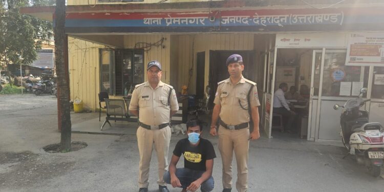 बाहरी व्यक्तियों के सत्यापन अभियान में सफलता, पुलिस ने पकड़ा बांग्लादेशी नागरिक