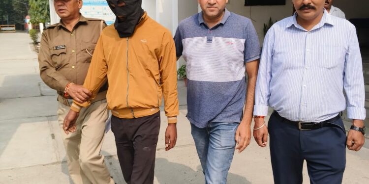 STF की बड़ी कार्रवाई, 82 लाख की स्मैक के साथ दो तस्कर गिरफ्तार