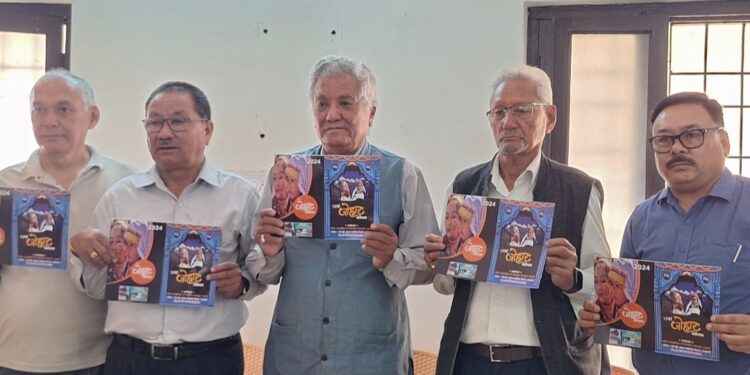 हल्द्वानी में जोहार महोत्सव का आगाज कल से… 
