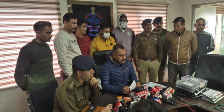 नौकरी के नाम पर करोड़ों की ठगी, STF ने साइबर ठगों का भंडाफोड़, 2 गिरफ्तार