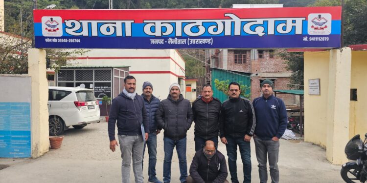 नेपाल बॉर्डर से अंतरराष्ट्रीय ड्रग तस्कर गिरफ्तार, 11 साल बाद STF ने कसा शिकंजा