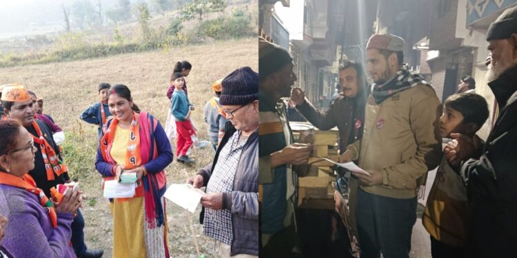 हल्द्वानी नगर निगम चुनाव: वार्डों में जनसंपर्क तेज़, प्रत्याशी मांग रहे समर्थन