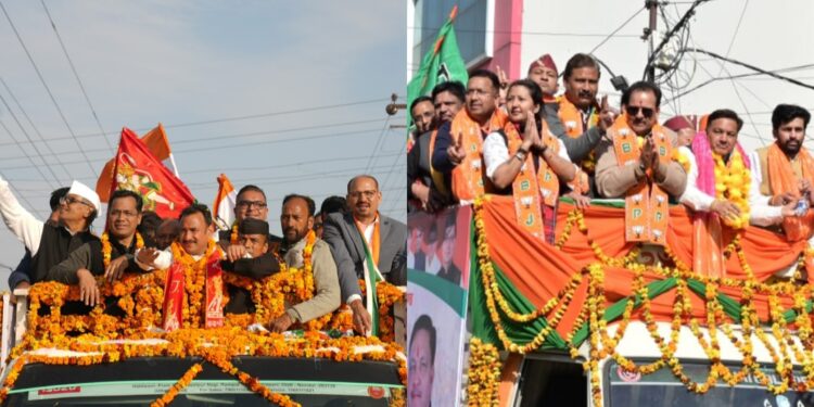 हल्द्वानी में चुनावी घमासान: भाजपा और कांग्रेस का शक्ति प्रदर्शन