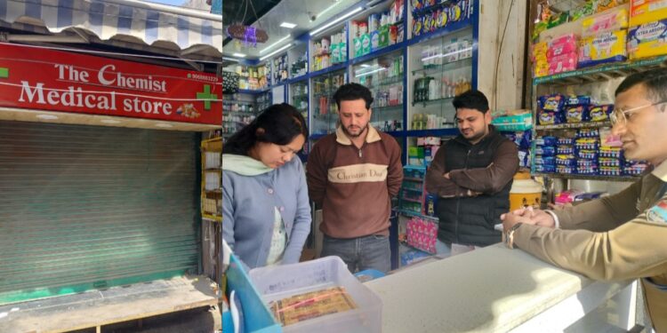 औषधि विभाग की बड़ी कार्रवाई, तीन मेडिकल स्टोर सील