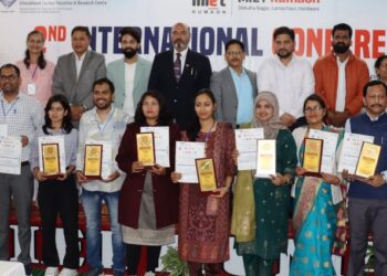 एमआईईटी कुमाऊं में दो दिवसीय अंतरराष्ट्रीय सम्मेलन संपन्न, शोधार्थियों को किया सम्मानित
