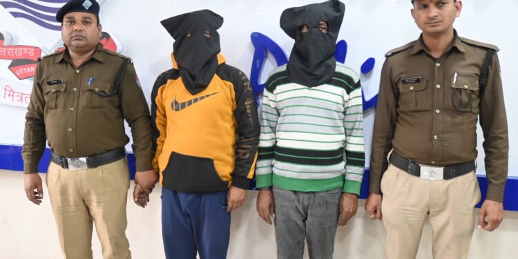 खौफनाक साजिश: 25 लाख हड़पने के लिए बुजुर्ग की हत्या, मामा-भांजा गिरफ्तार