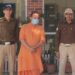 पुलिस का बड़ा खुलासा, टार्गेट फ्रॉड गैंग का सरगना स्वामी दिनेशानंद भारती गिरफ्तार