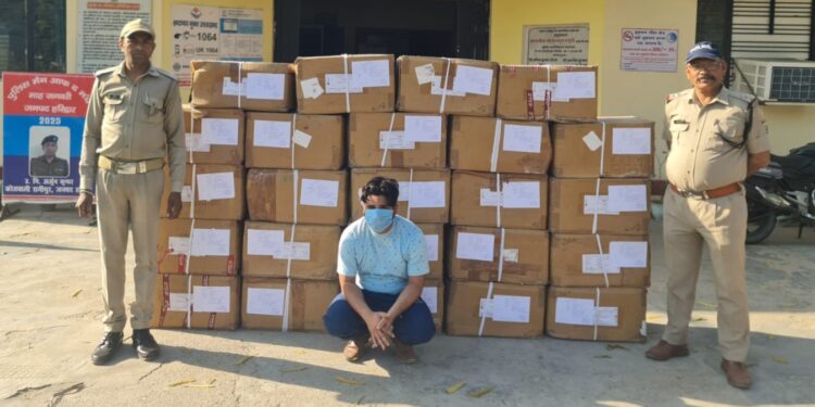 नशीली दवाओं का बड़ा जखीरा बरामद, करोड़ों की खेप सीज