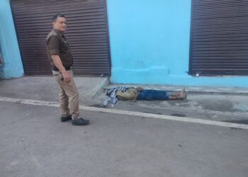 रेलवे स्टेशन के पास संदिग्ध हालत में मिला युवक, मौत