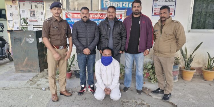 रुद्रपुर में लाखों की ठगी के बाद हुआ था फरार, STF ने किया गिरफ्तार