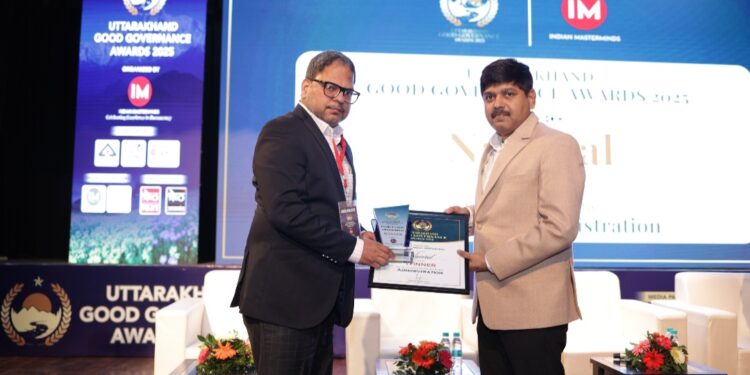 उत्तराखंड गुड गवर्नेंस अवॉर्ड्स 2025: नैनीताल बना प्रशासनिक उत्कृष्टता का प्रतीक