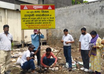 CM हेल्पलाइन पर शिकायत: एक्शन मोड में प्रशासन, नगर निगम ने कब्जे में ली नज़ूल भूमि 