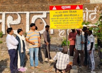नजूल भूमि से हटाया गया अवैध कब्जा, एसडीएम व नगर निगम की संयुक्त कार्रवाई 