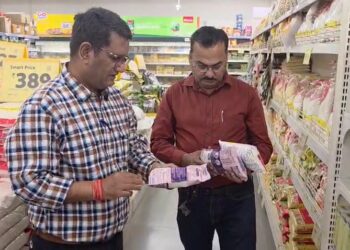 कुट्टू के आटे में गड़बड़ी पर कसा शिकंजा, नमूने भेजे लैब