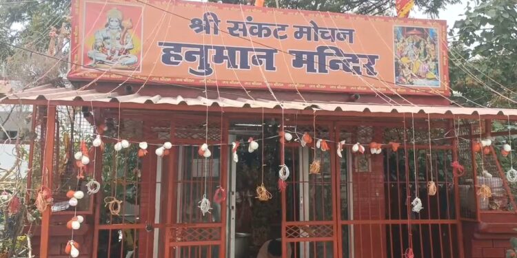 कोतवाली के पास मंदिर में चोरी, नशेड़ी चोर ने मूर्तियां उड़ाईं, पुलिस ने कुछ घंटों में किया गिरफ्तार