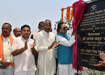 गौलापुल-बनभूलपुरा मार्ग का पुनर्निर्माण शुरू, सांसद अजय भट्ट ने किया शिलान्यास 