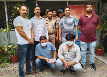 फर्जी सोना गिरवी रखकर बैंकों को लगाया चूना, पुलिस ने दो शातिर गिरफ्तार कर गिरोह का किया भंडाफोड़ 