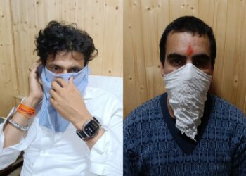 1.20 लाख की रिश्वत लेते नैनीताल के मुख्य कोषाधिकारी रंगे हाथों गिरफ्तार 