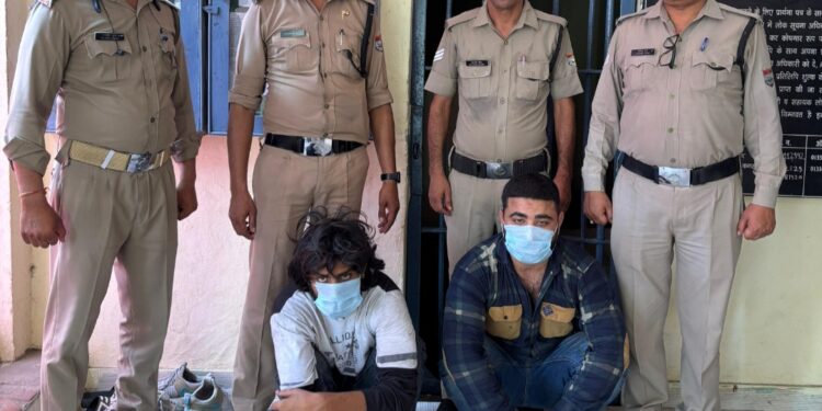हरियाणा से ATM लूटने आए थे बदमाश, पुलिस ने मौके पर किया गिरफ्तार 