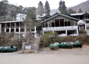 मैट्रोपोल होटल परिसर मिला सरकार को, नैनीताल में पार्किंग संकट से मिलेगी राहत 