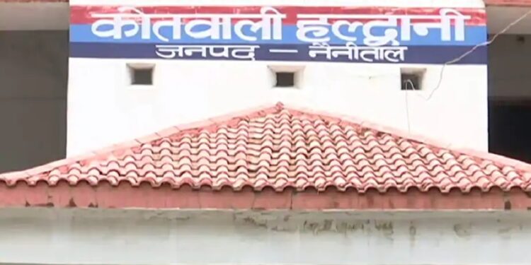 राशन कार्ड सत्यापन के विरोध में क्षेत्रीय खाद्य कार्यालय में हंगामा, अधिकारी ने थाने में दर्ज कराई रिपोर्ट