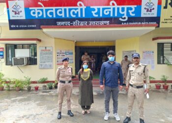 कलयुग की माँ! अपनी ही बेटी से सामूहिक दुष्कर्म करवाने वाली आरोपी गिरफ्तार