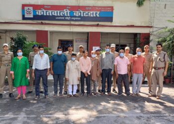 जीएमओयू लिमिटेड में लगभग 2.50 करोड़ का घोटाला उजागर, नौ आरोपी गिरफ्तार 