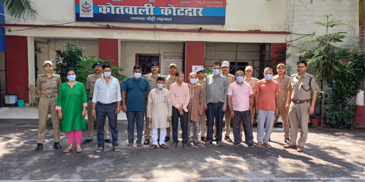 जीएमओयू लिमिटेड में लगभग 2.50 करोड़ का घोटाला उजागर, नौ आरोपी गिरफ्तार