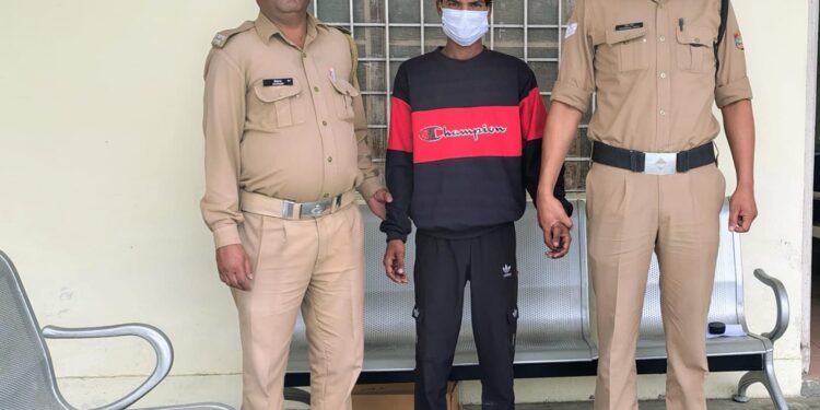 नाबालिग बालिका के साथ दुष्कर्म का आरोपी युवक गिरफ्तार