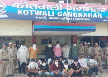 होटल की आड़ में चल रहा कसीनो किंगडम ध्वस्त, 32 हिरासत में, लाखों की बरामदगी