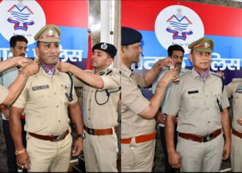 पीपिंग सेरेमनी: पांच उपनिरीक्षकों को मिली पदोन्नति, एसएसपी ने लगाए कंधों पर स्टार