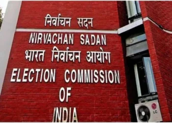 उपराष्ट्रपति पद पर होगा चुनाव, निर्वाचन आयोग ने शुरू की तैयारियां 