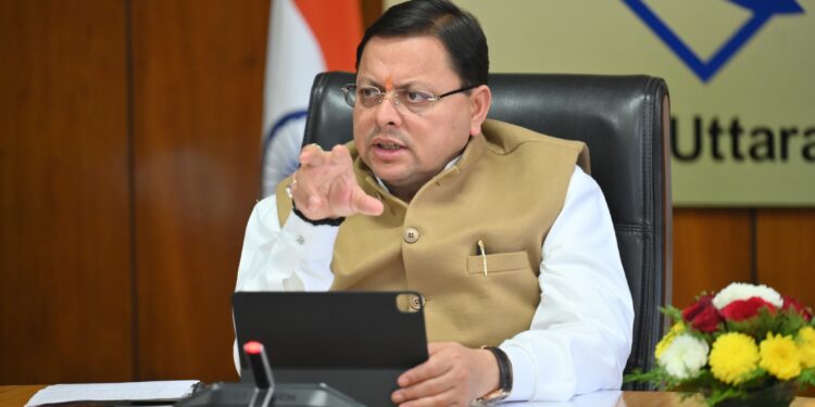 उत्तराखंड में अल्पसंख्यक छात्रवृत्ति घोटाले की बड़ी परत खुली, मुख्यमंत्री धामी ने दिए उच्चस्तरीय जांच के आदेश