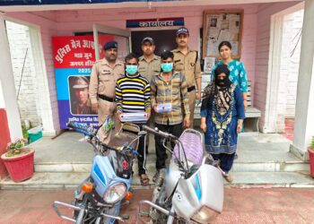 देवर की जमीन हड़पने की साजिश में रची खौफनाक साजिश, प्रेमिका ने प्रेमी संग मिलकर कराई हत्या