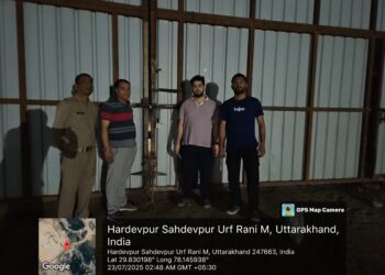 अवैध खनन पर डीएम का एक्शन मोड, सीज क्रेशर से चोरी पकड़ी गई