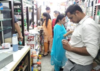 औषधि प्रशासन की बड़ी कार्रवाई, मेडिकल स्टोर का लाइसेंस निरस्तीकरण की संस्तुति