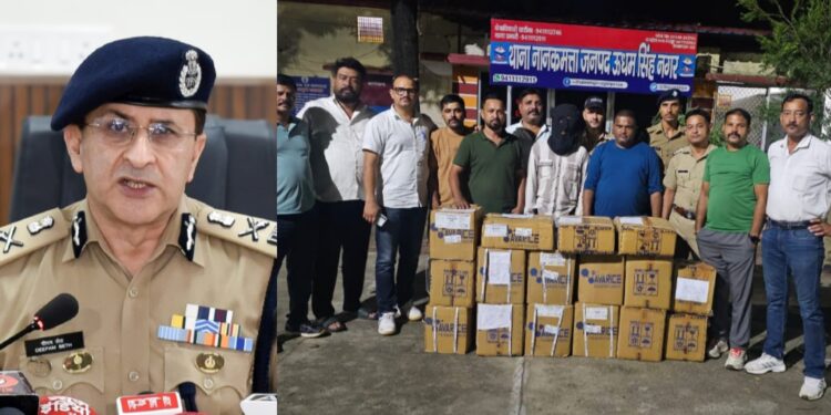 एमडीएमए ड्रग फैक्ट्री का पर्दाफाश, नेपाल और मुंबई तक फैले नेटवर्क का खुलासा