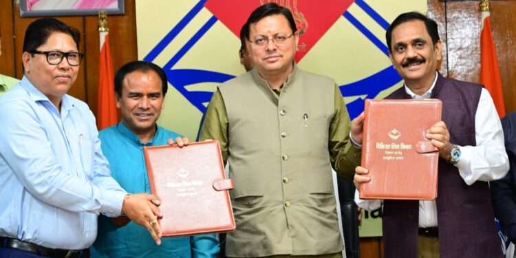 देहरादून और हल्द्वानी मेडिकल कॉलेजों में तीमारदारों को मिलेगी बड़ी राहत, विश्राम गृह निर्माण के लिए हुआ एम.ओ.यू.