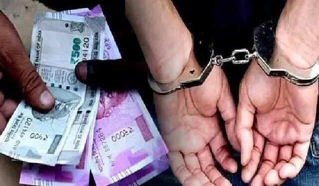 मंडी समिति काशीपुर के प्रभारी सचिव ₹1.20 लाख की रिश्वत लेते रंगे हाथ गिरफ्तार 