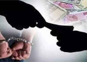 लिपिक रिश्वत लेते रंगेहाथ गिरफ्तार, विजिलेंस की कार्रवाई से मचा हड़कंप