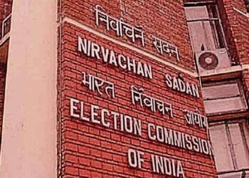 उत्तराखण्ड में 6 राजनीतिक दल डीलिस्ट, 11 अन्य पर नोटिस की तलवार 