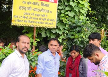 अवैध कब्जे से मुक्त हुई भूमि, नगर निगम बनाएगा सार्वजनिक पार्क