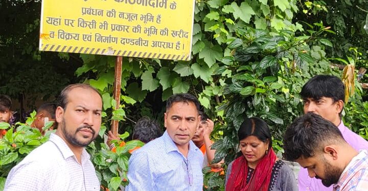 अवैध कब्जे से मुक्त हुई भूमि, नगर निगम बनाएगा सार्वजनिक पार्क